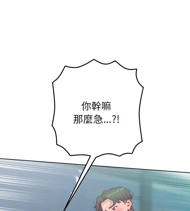 第15話