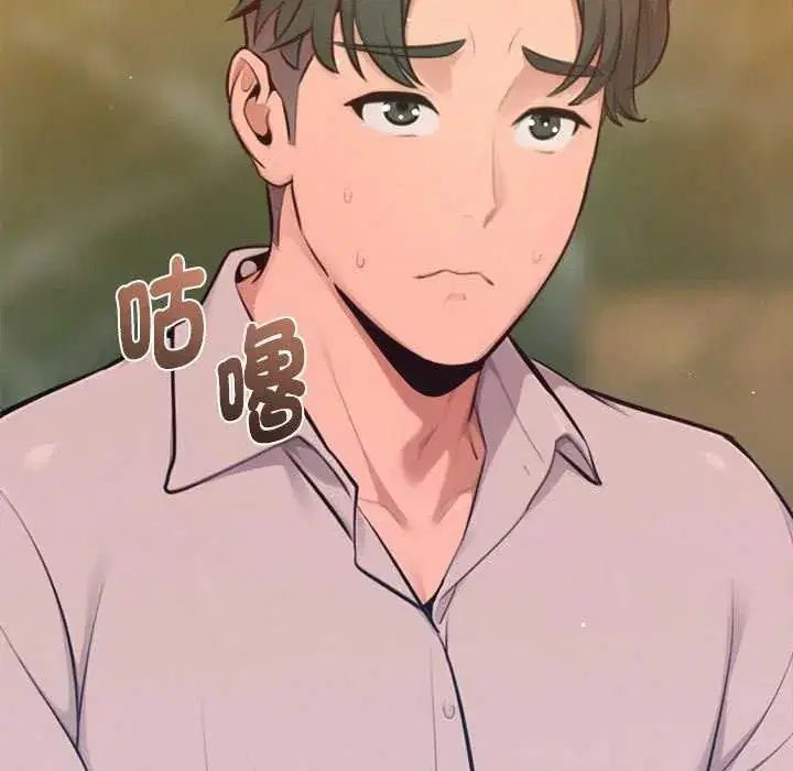 第16話