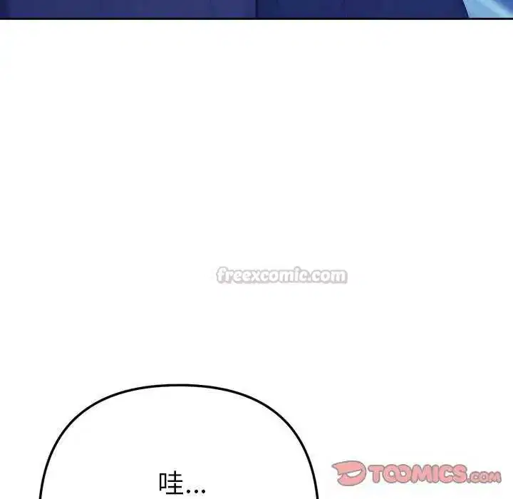 第16話