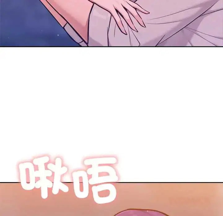 第17話