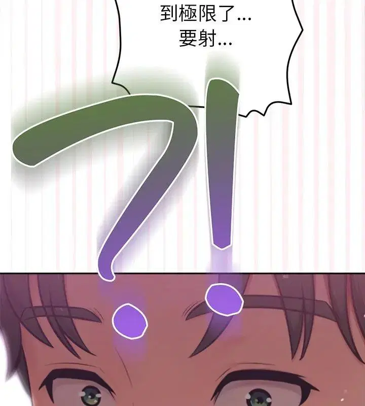 第18話