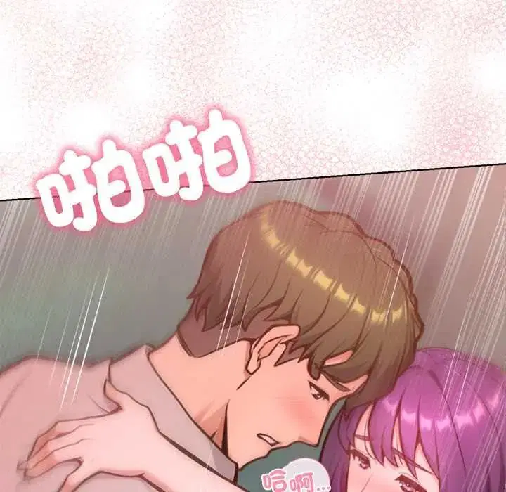 第19話 - 第106页