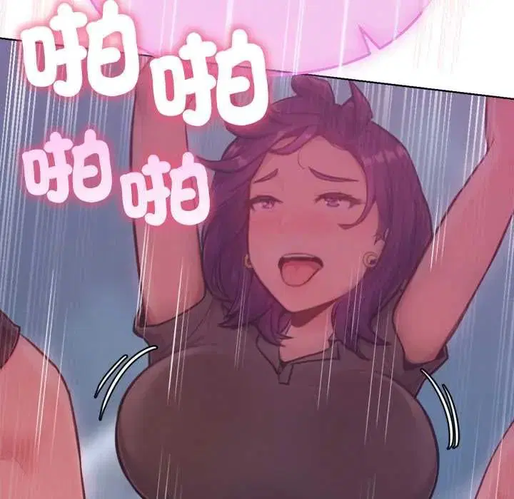 第19話 - 第50页