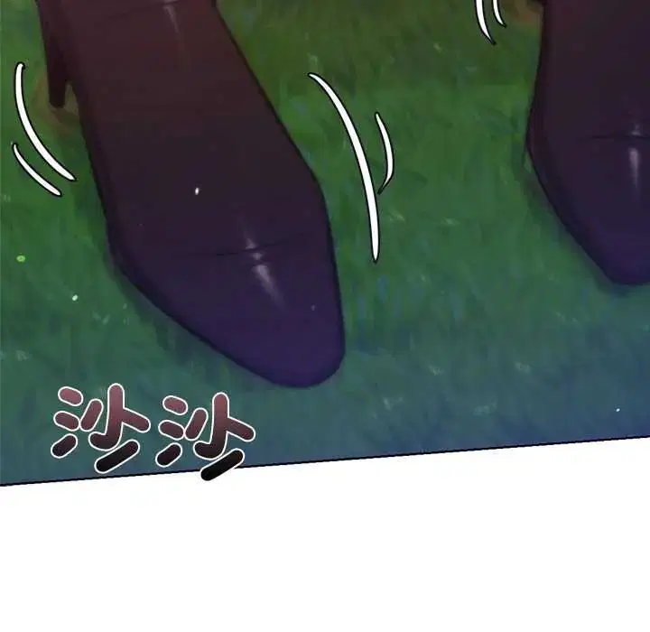 第19話 - 第57页