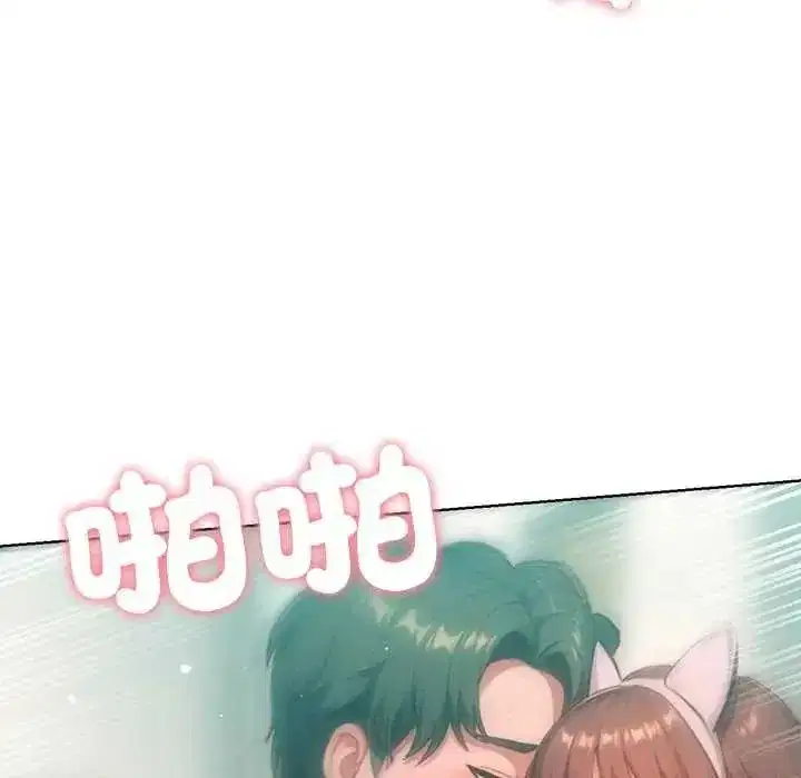 第21話