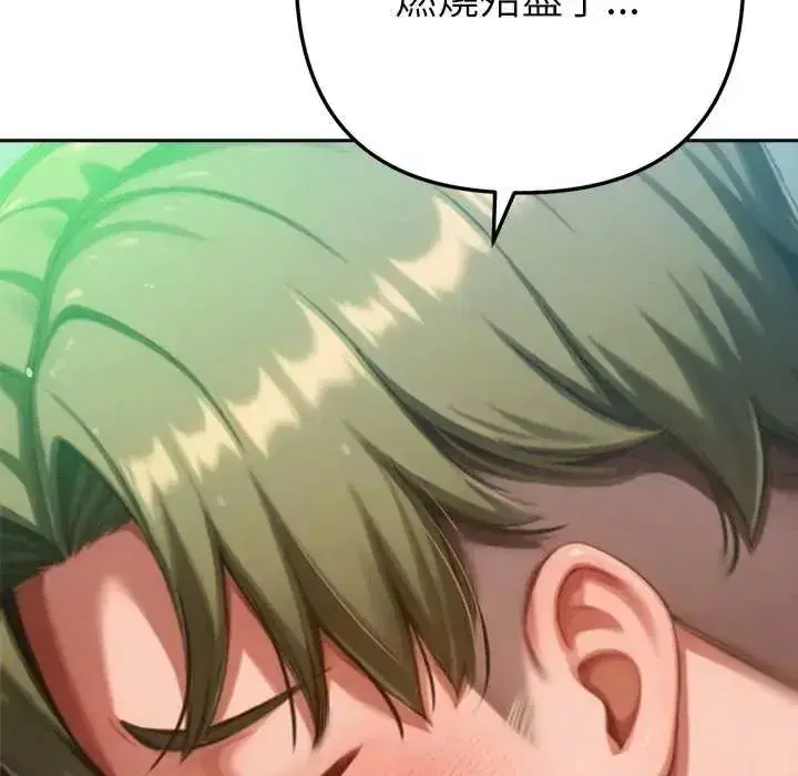 第22話
