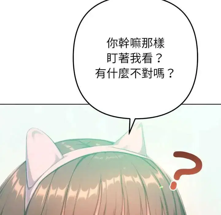 第22話