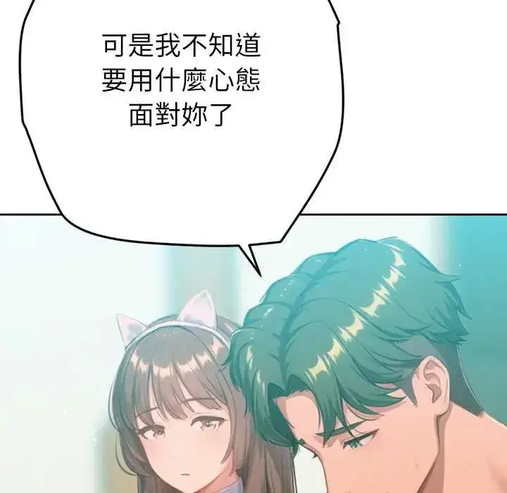 第22話