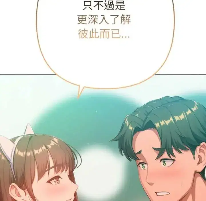 第22話