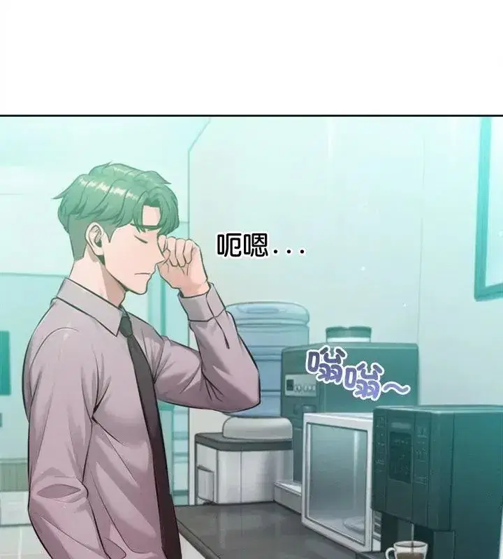 第23話