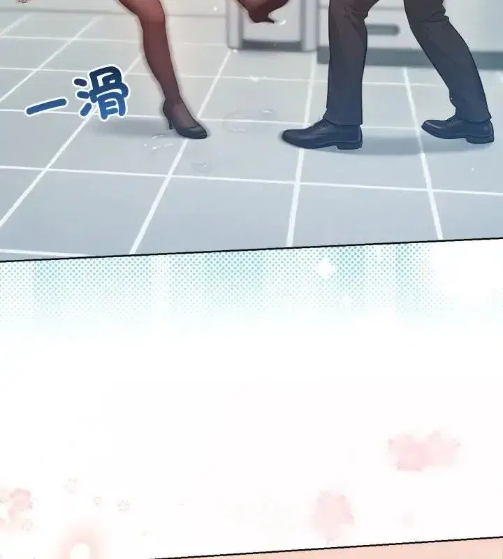 第23話