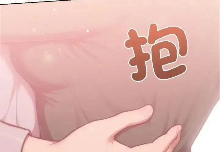 第23話