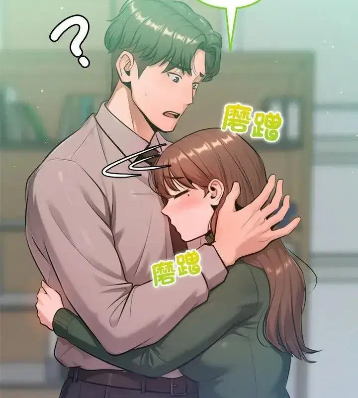 第23話