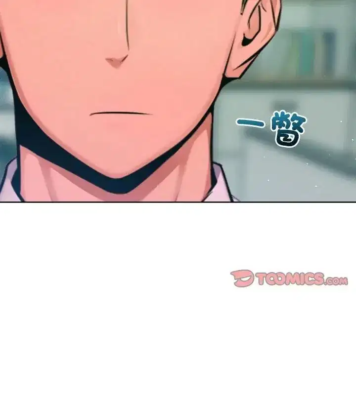 第23話