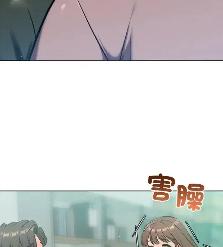 第23話