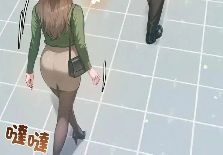 第23話