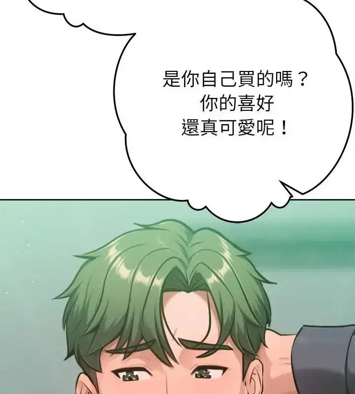 第23話