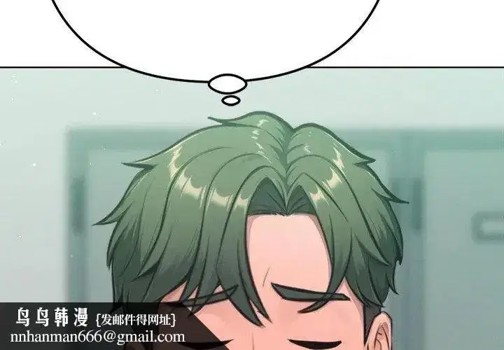 第23話
