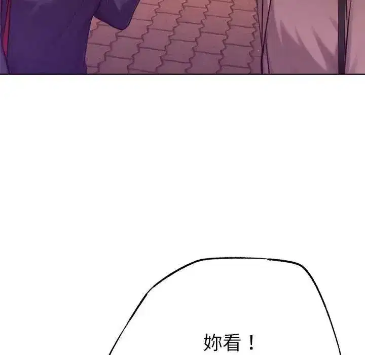 第24話