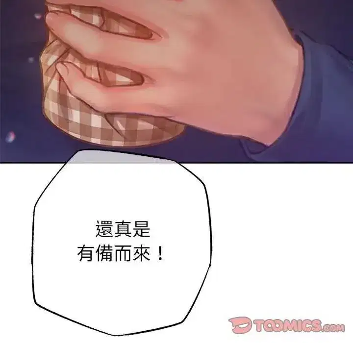 第24話