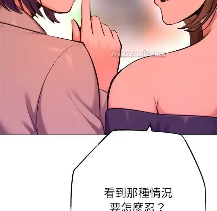 第24話