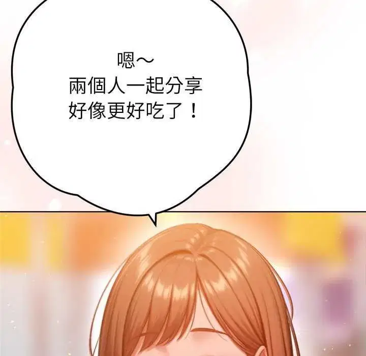 第24話