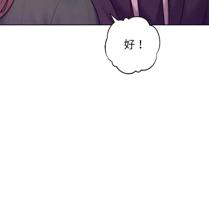 第24話