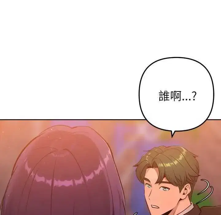 第24話