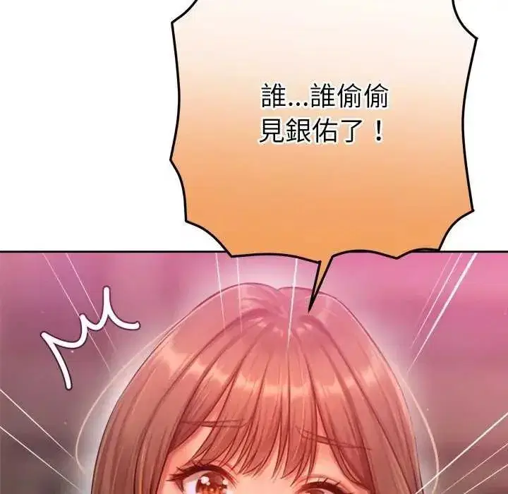 第24話