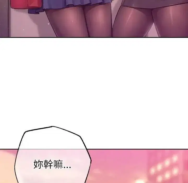 第24話