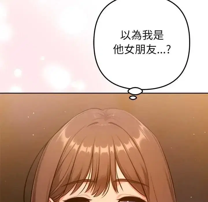 第25話