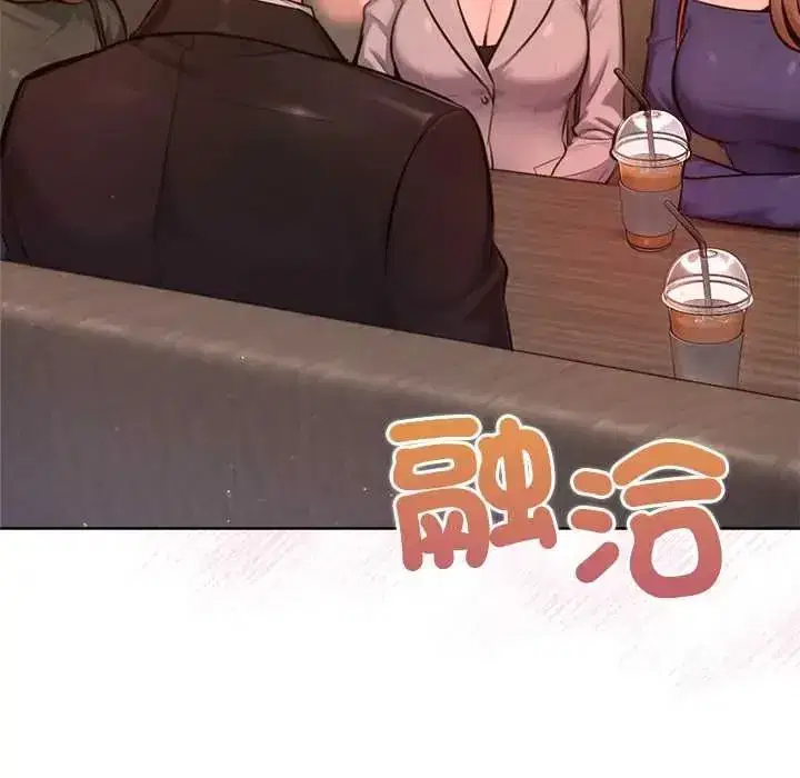 第25話