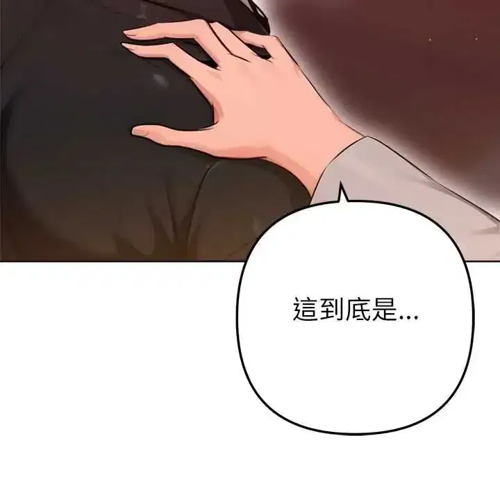 第25話