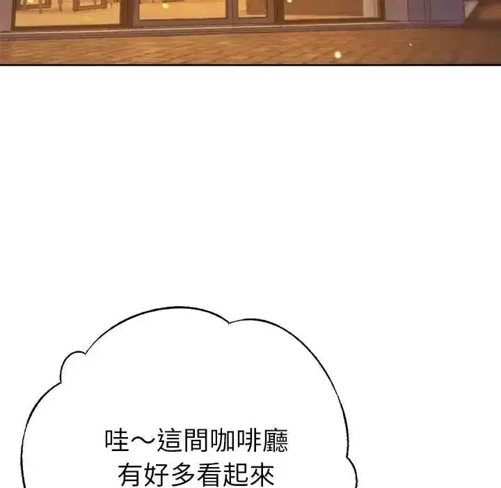 第25話
