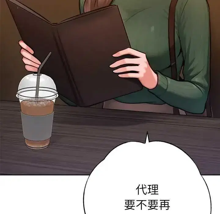 第25話