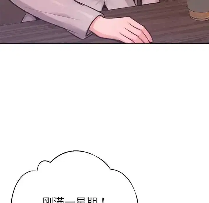 第25話