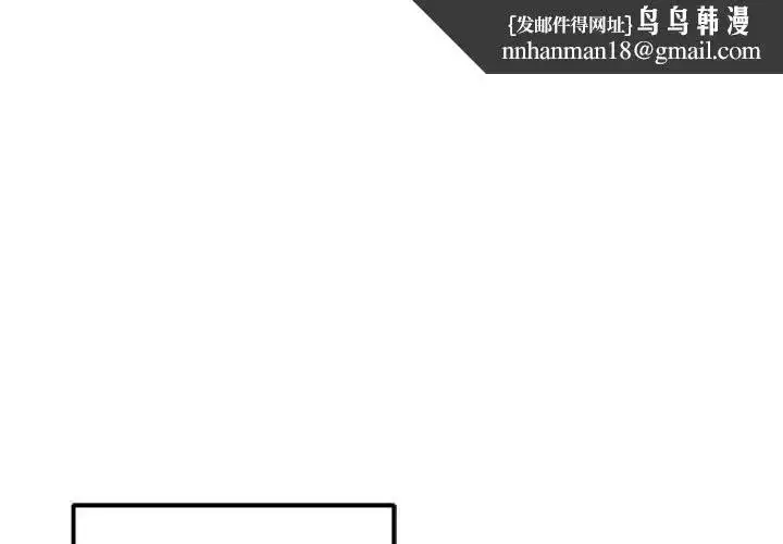 第26話