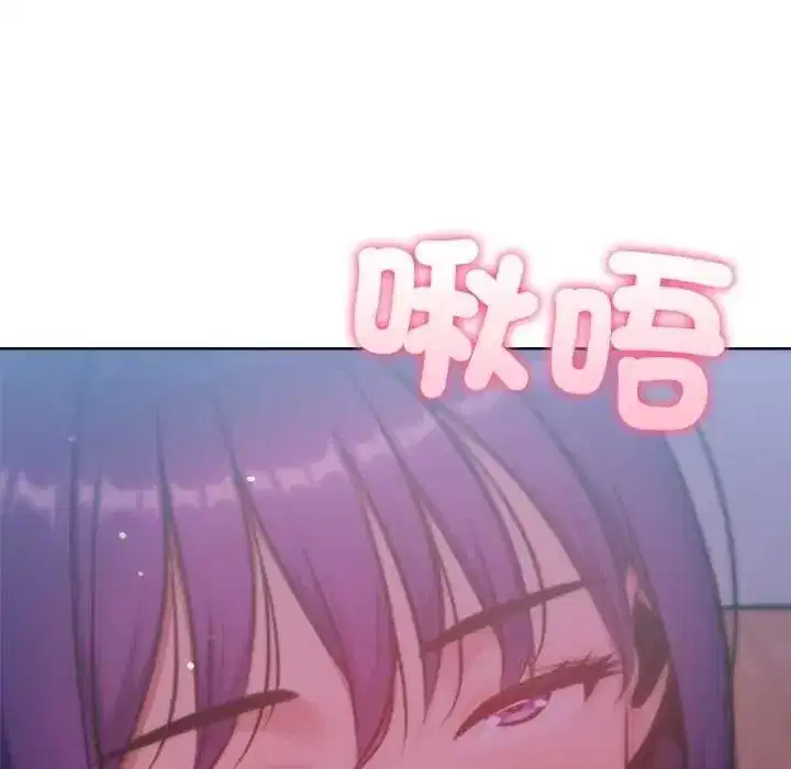 第26話