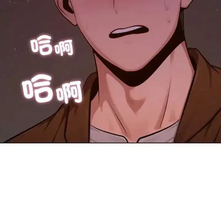 第26話