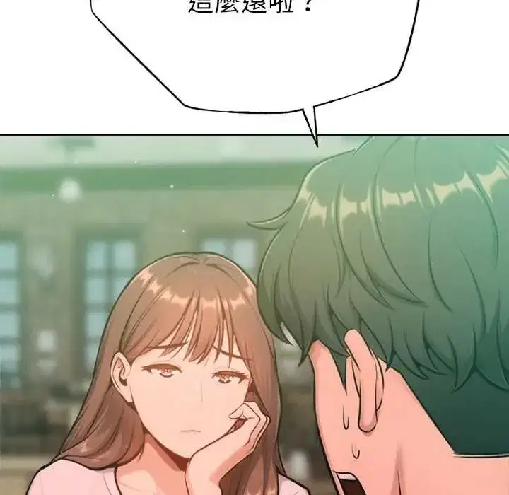 第26話