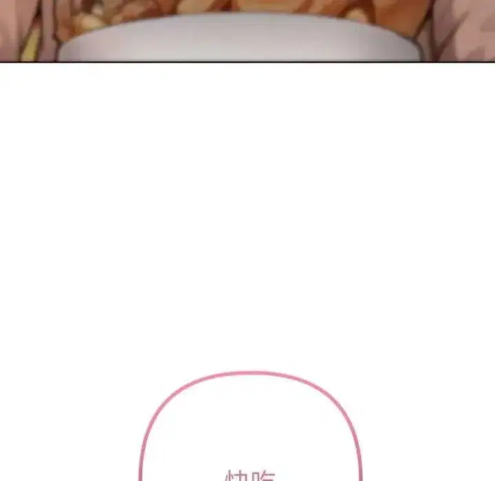 第26話