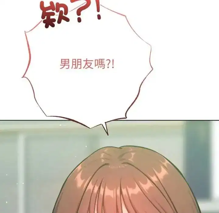 第26話