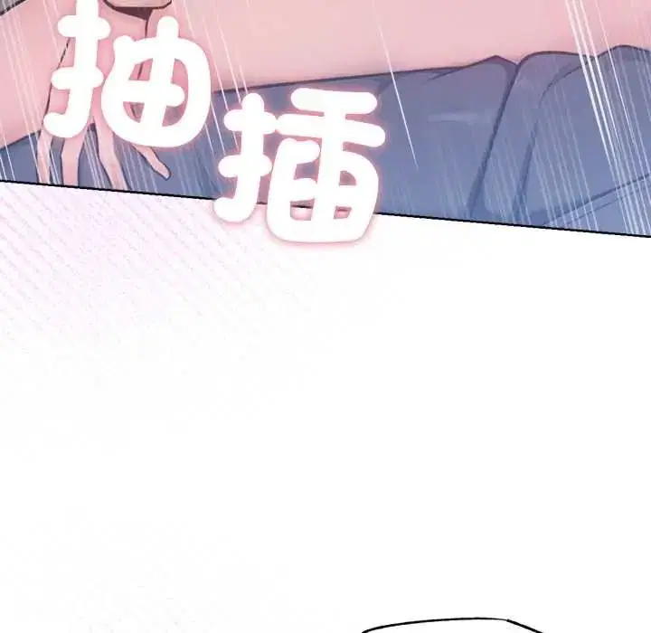 第27話
