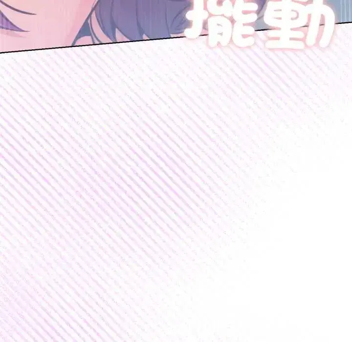 第27話
