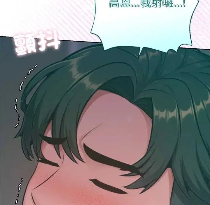 第27話