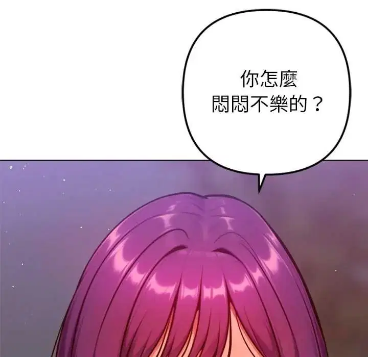 第27話