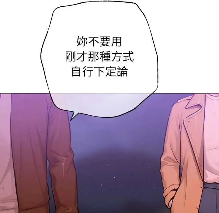 第27話