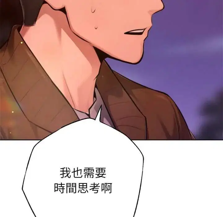 第27話