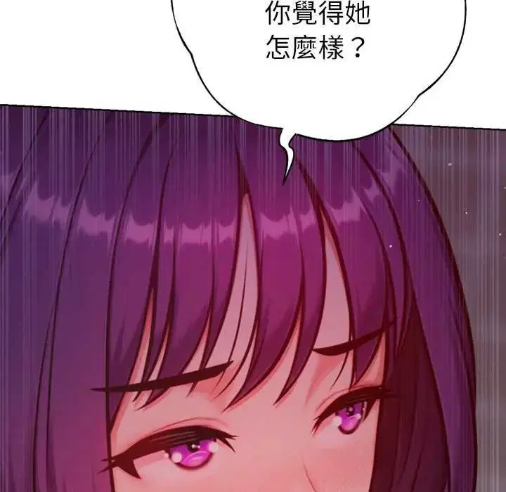 第27話
