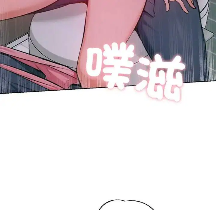 第27話